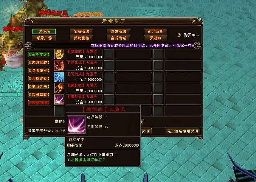 default (6).jpeg