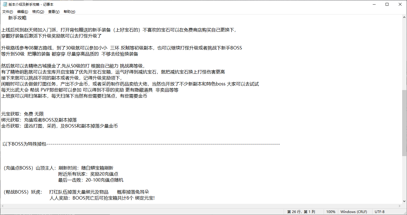 6357cceb7edfbc7e2a279b92bb641d72.png