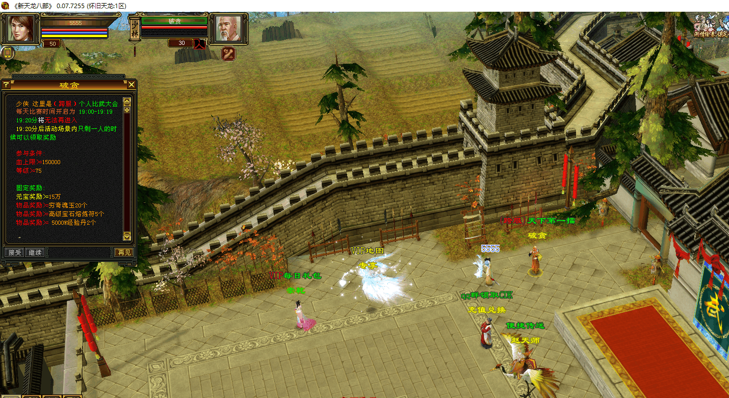 db11e8e7-e422-482d-b788-ebc52f19ef49.png